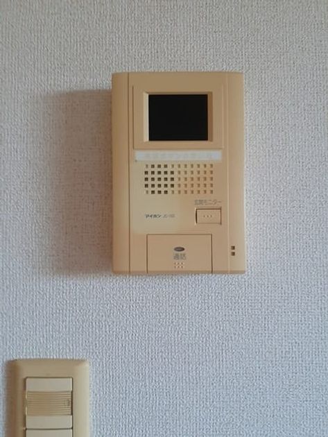 Naikan12 20240722000000 945x630