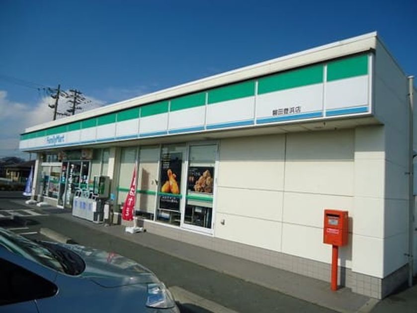 Naikan13 20200416000000 945x630