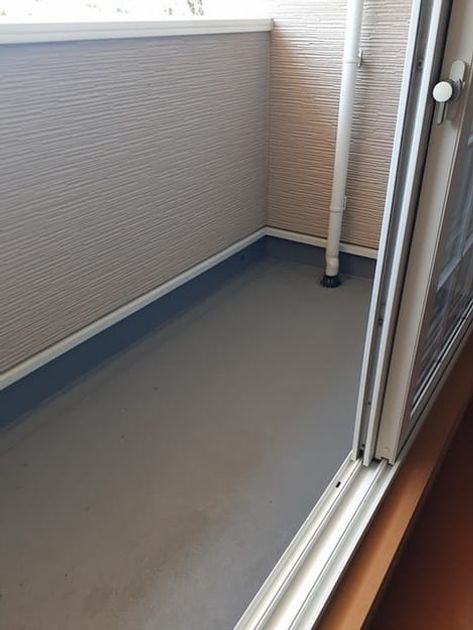 Naikan9 20240722000000 945x630
