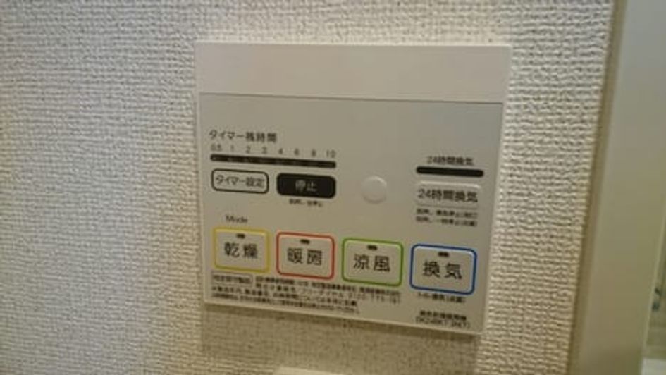 Naikan11 20160913000000 945x630