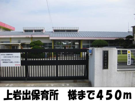 Naikan14 20140222000000