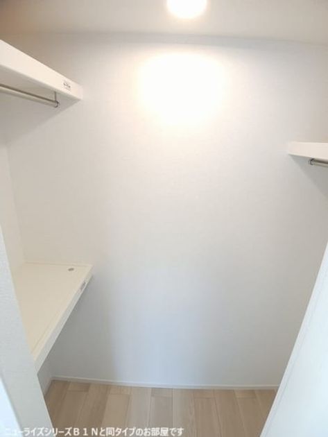 Naikan8 20260416000000 945x630