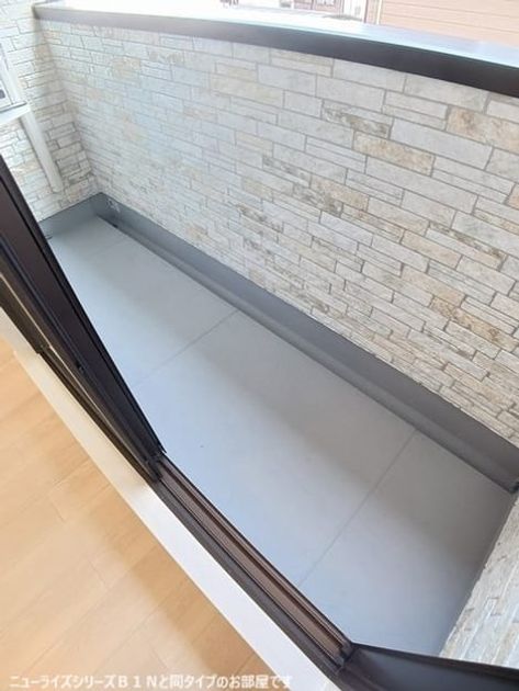 Naikan9 20260416000000 945x630