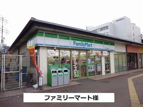 Naikan14 20211001000000