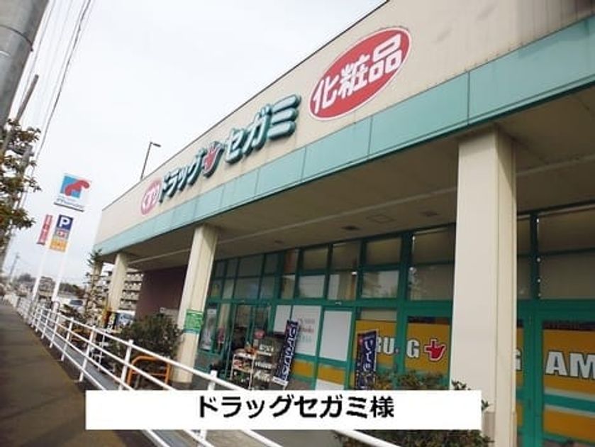 Naikan18 20211001000000 945x630