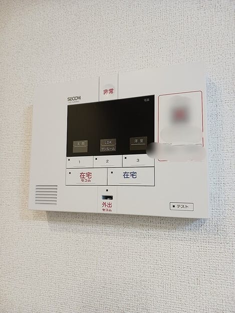 Naikan12 20260821000000