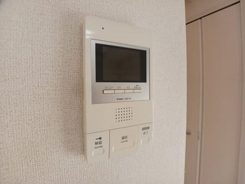 Naikan8 20251212000000 945x630