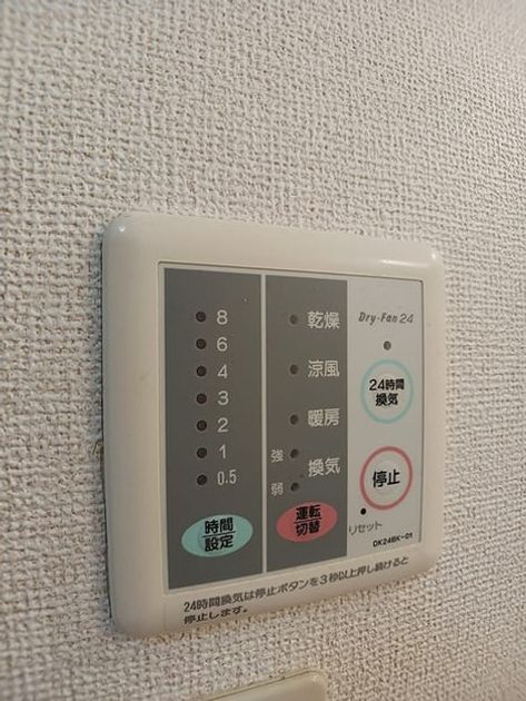Naikan10 20260721000000 945x630