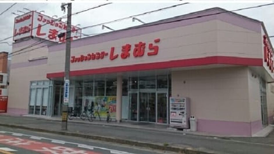 Naikan15 20200627000000 945x630