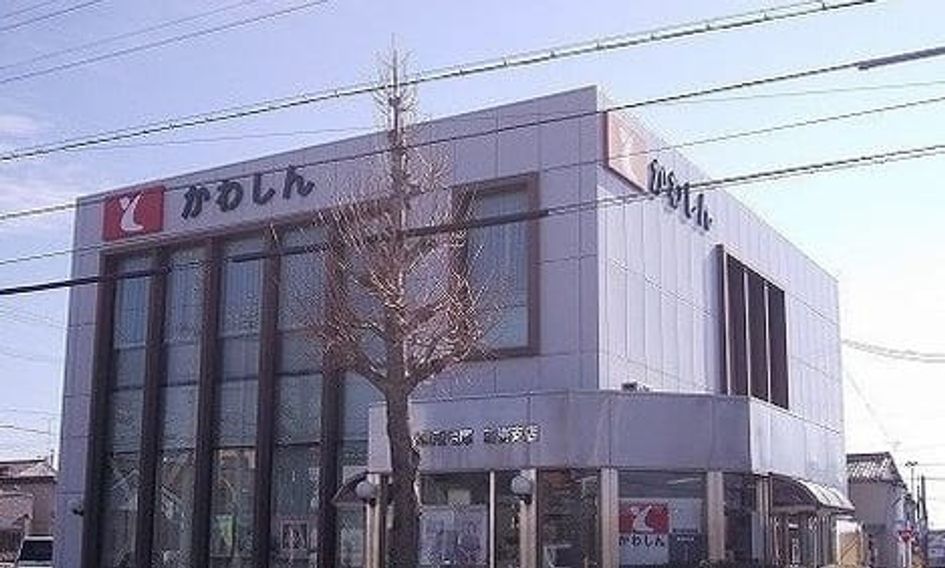 Naikan18 20200628000000 945x630