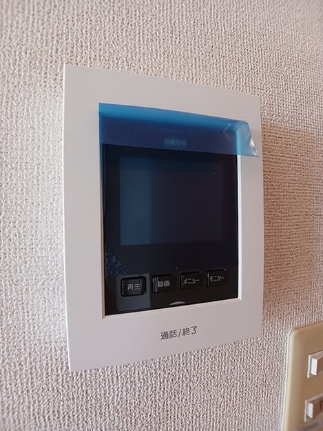 Naikan8 20260721000000