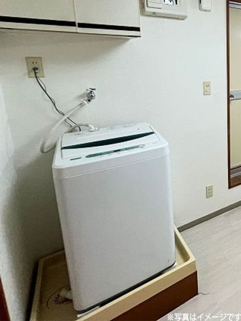 Naikan6 20260724103205 945x630