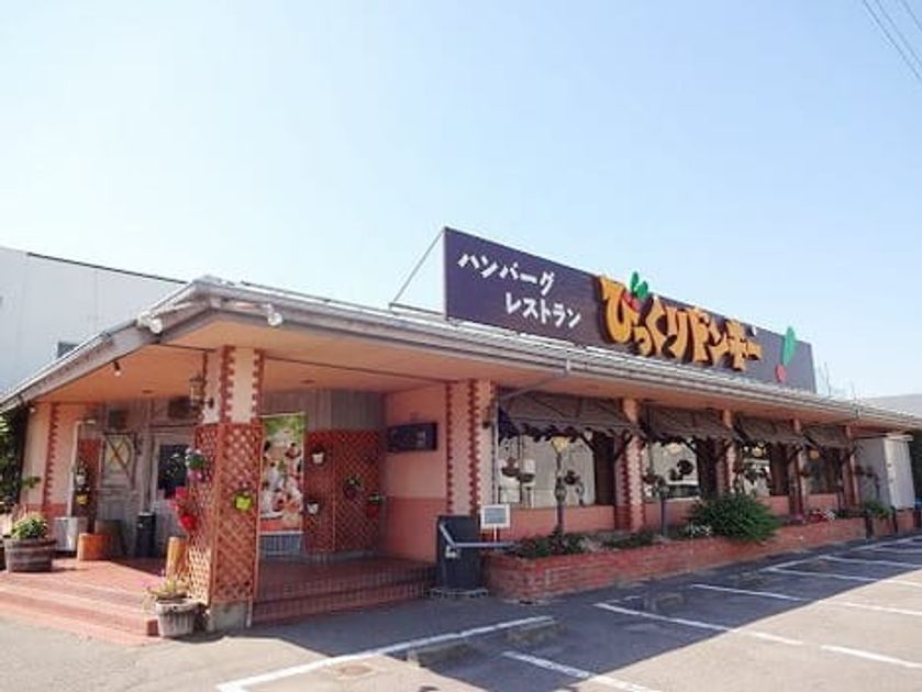 Naikan16 20210517000000 945x630