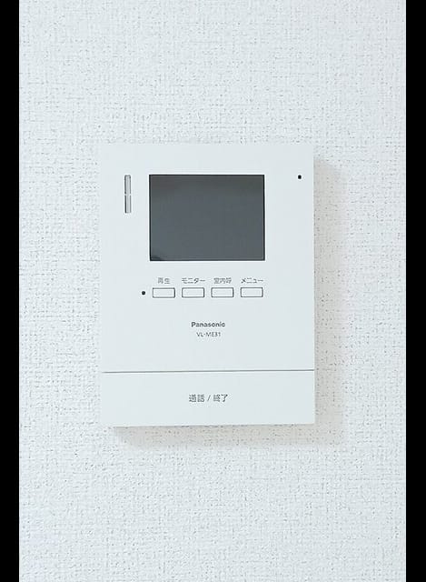 Naikan8 20260710000000