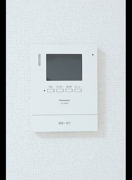 Naikan8 20260710000000 945x630
