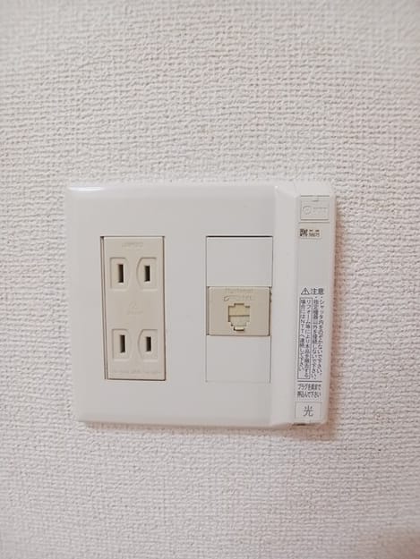 Naikan12 20260623000000