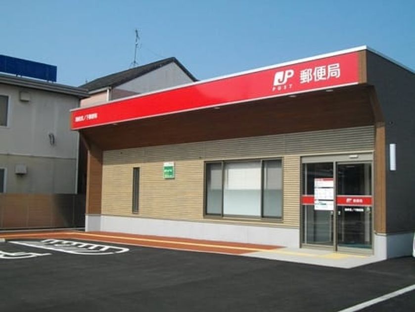 Naikan14 20200326000000 945x630