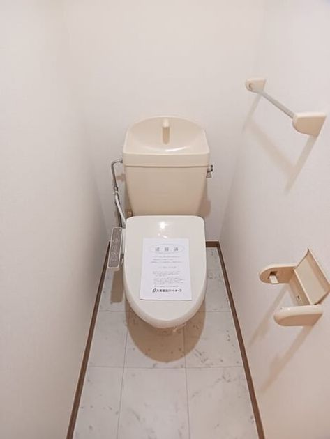 Naikan9 20260623000000 945x630