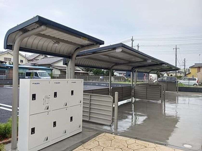 Naikan10 20260929000000 945x630