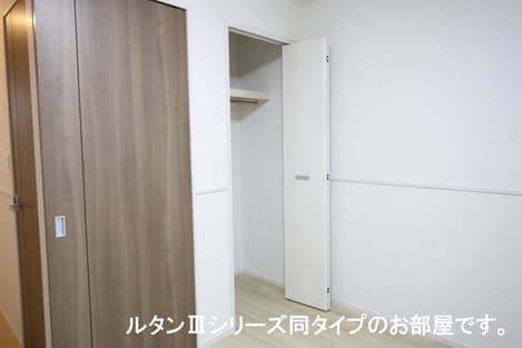 Naikan12 20251020000000