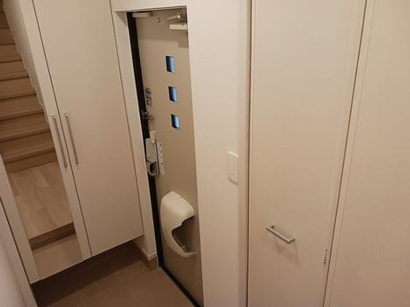 Naikan4 20260929000000 945x630