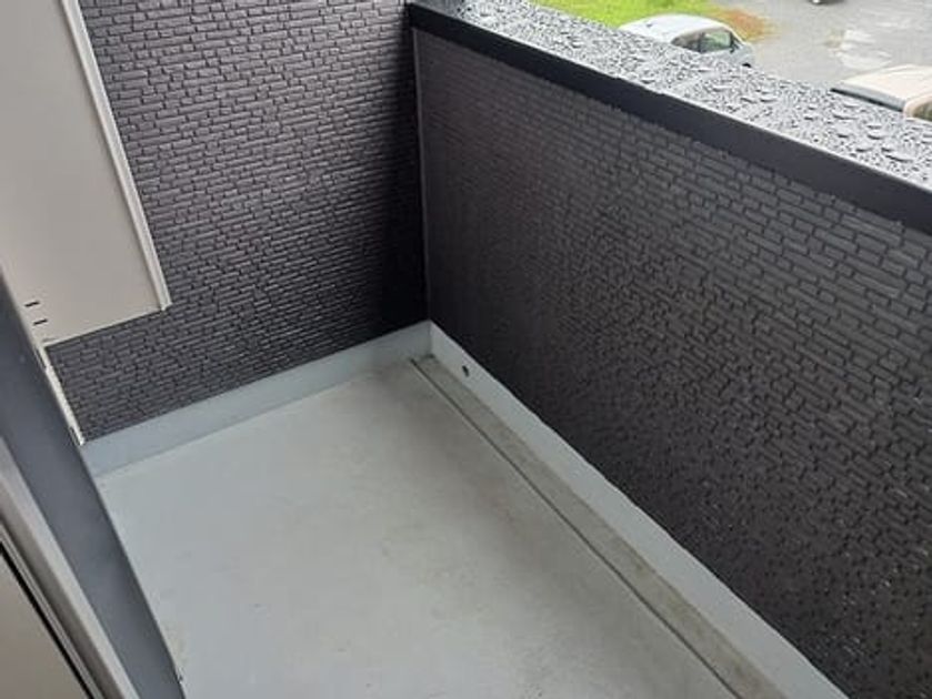 Naikan8 20260929000000 945x630