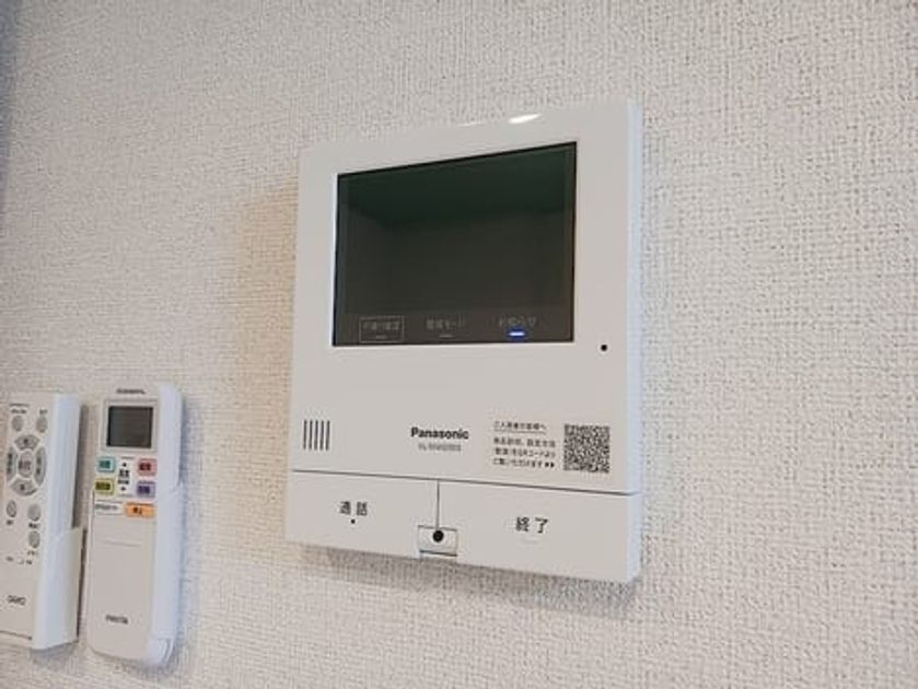 Naikan9 20260929000000 945x630