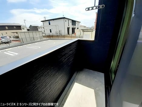 Naikan1 20260511000000