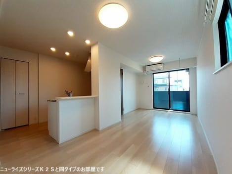 Naikan2 20260511000000
