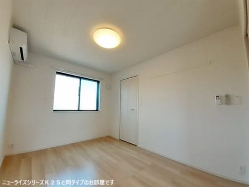 Naikan3 20260511000000 945x630
