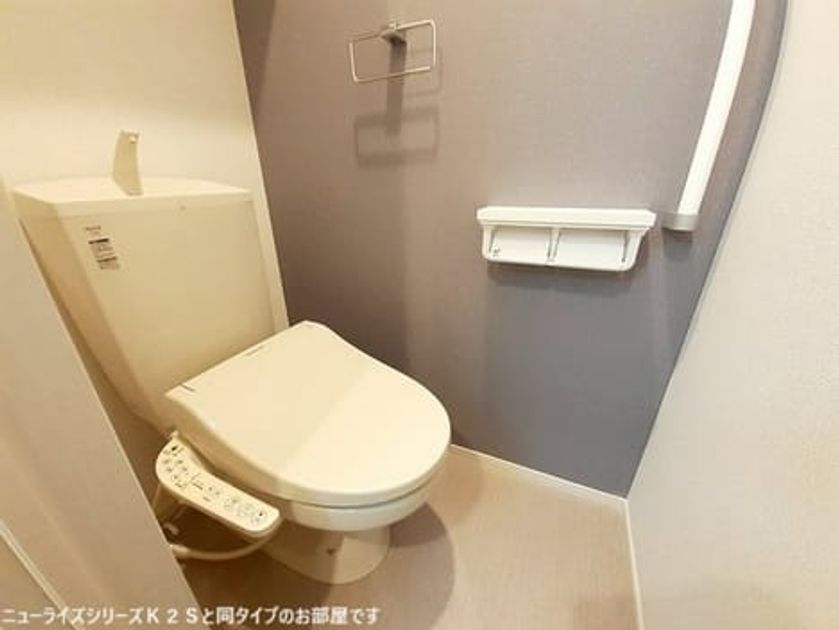 Naikan5 20260511000000 945x630