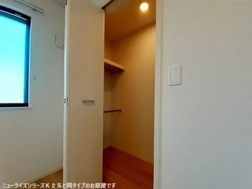 Naikan8 20260511000000 945x630