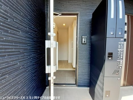 Naikan9 20260511000000