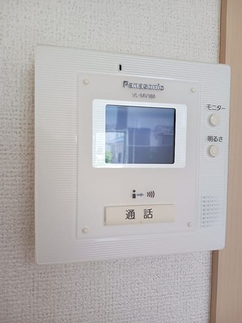 Naikan10 20260624000000 945x630
