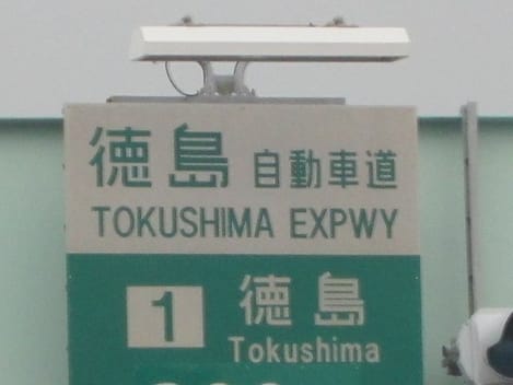 Naikan14 20260408000000