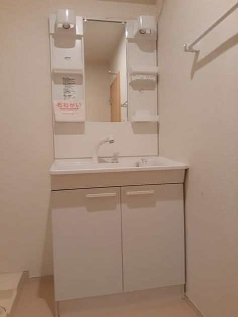 Naikan5 20220829000000 945x630