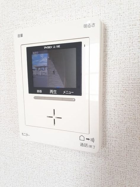 Naikan9 20220829000000 945x630