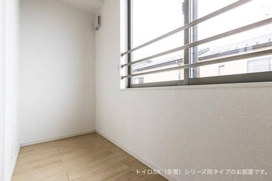 Naikan10 20260513000000 945x630