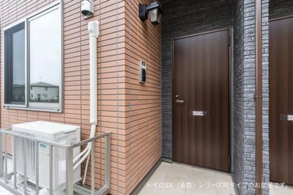 Naikan11 20260513000000 945x630