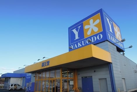 Naikan14 20260518000000