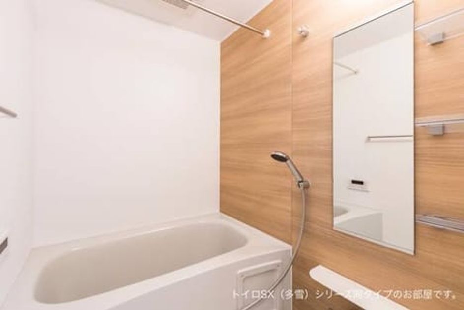 Naikan6 20260513000000 945x630