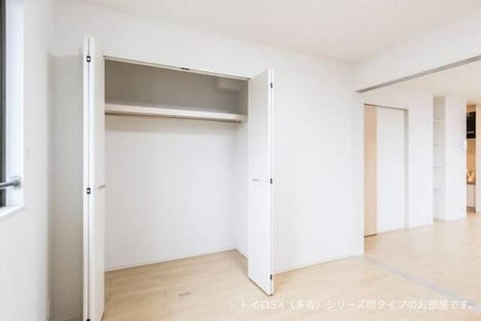 Naikan8 20260513000000 945x630