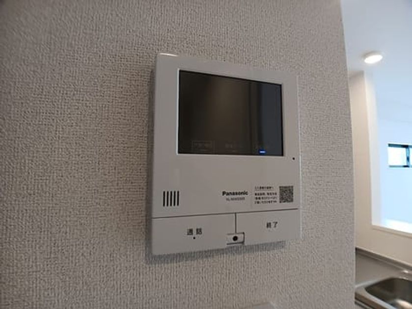 Naikan8 20260730000000 945x630