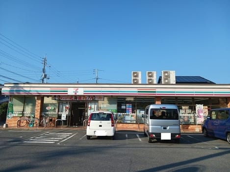 Naikan13 20261015000000