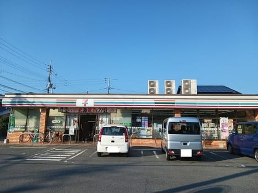 Naikan13 20261015000000 945x630