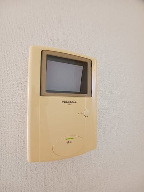 Naikan10 20260623000000 945x630