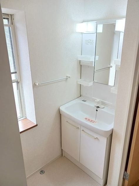 Naikan7 20260910000000 945x630