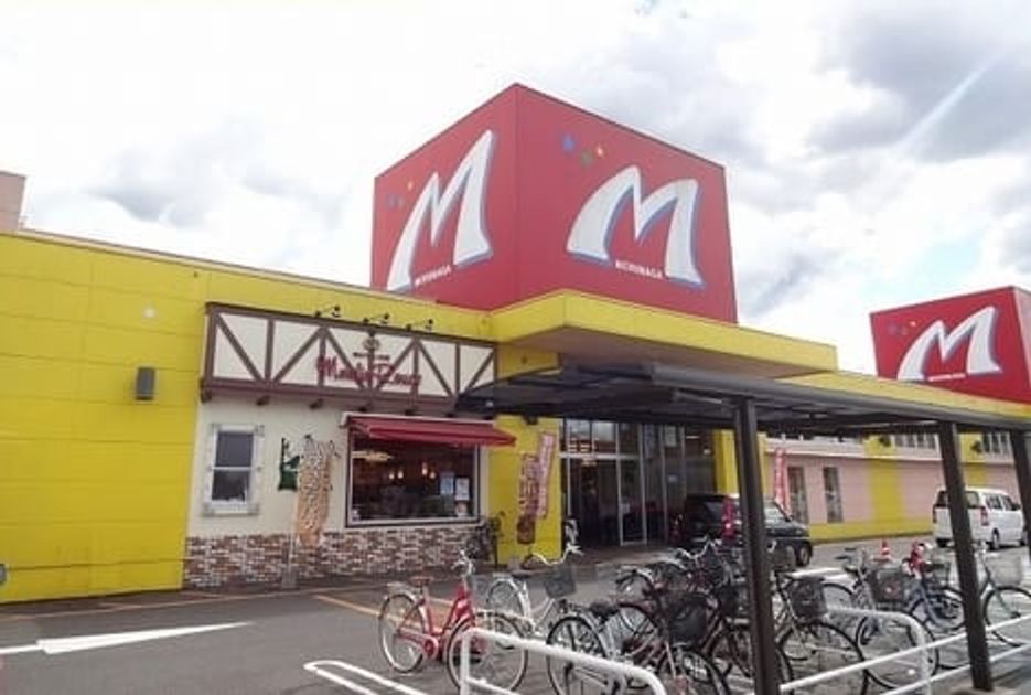Naikan15 20200206000000 945x630