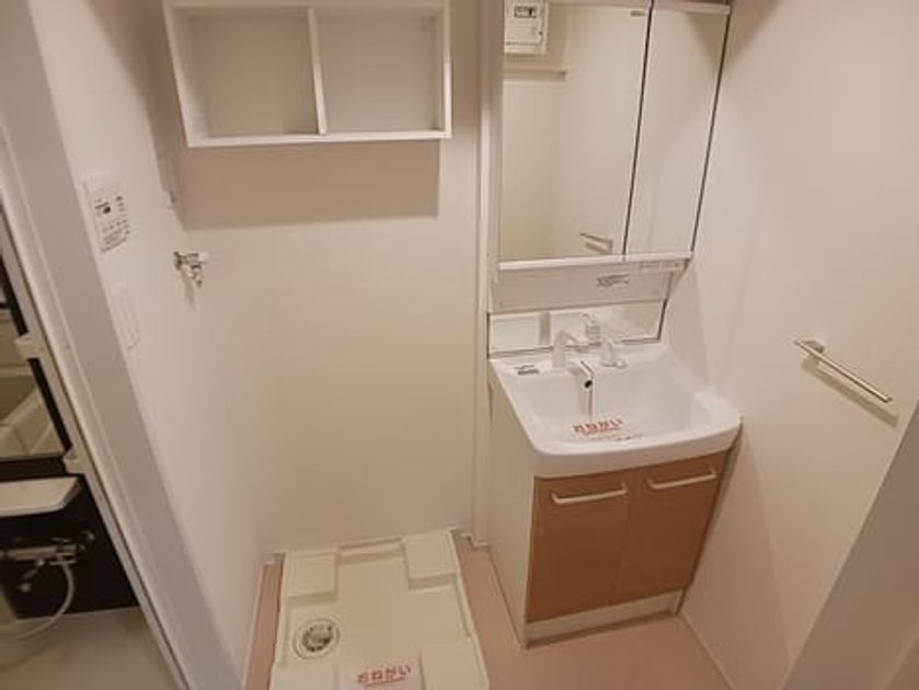 Naikan4 20260715000000 945x630