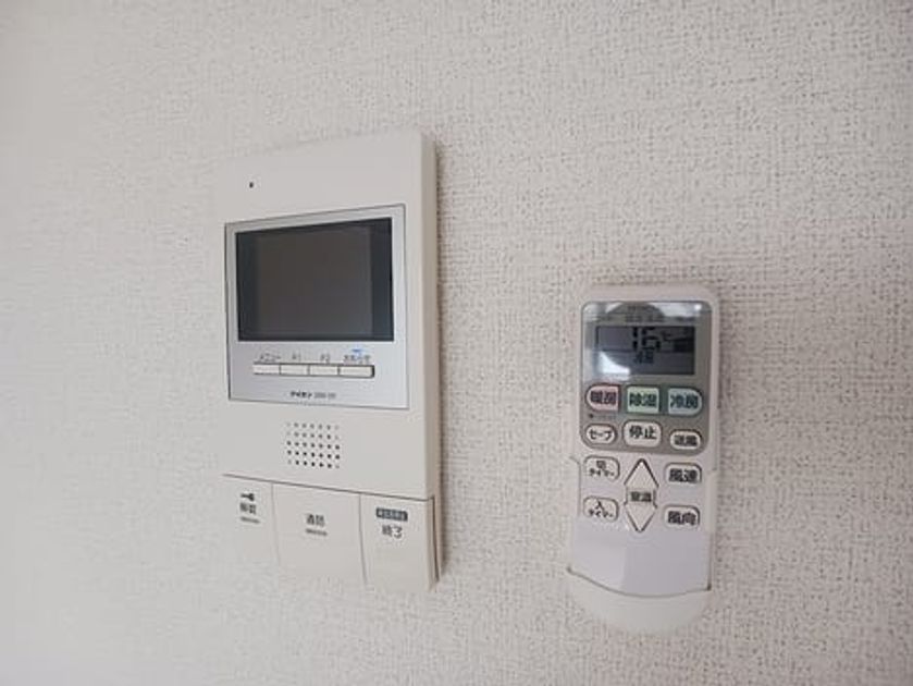 Naikan8 20260715000000 945x630